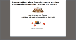 Desktop Screenshot of aer-fsegs.org